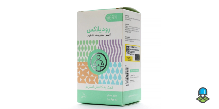 قرص رودیلاکس برای استرس و اضطراب؛ کاربرد، نحوه مصرف و عوارض